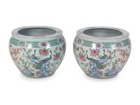 A Pair of Chinese Export Porcelain Jardinieres — 20TH CENTURY