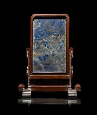 A Chinese Incised and Gilt Highlighted Lapis Lazuli Table Screen