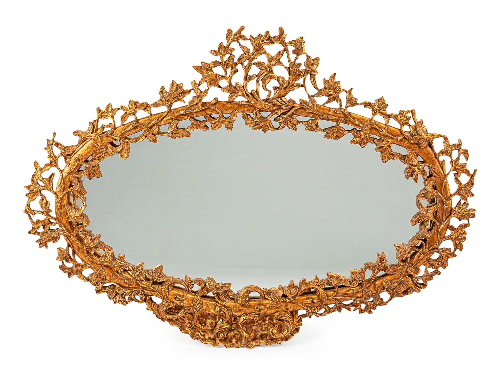 An Italian Giltwood Mirror