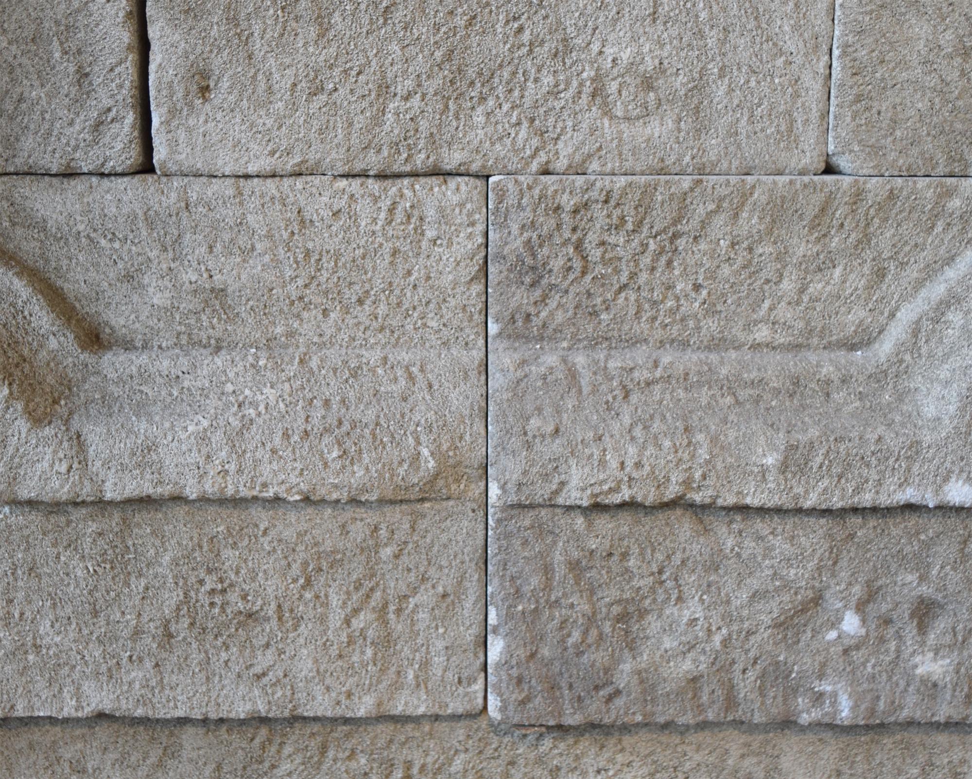 A Limestone Wall Fountain 44" W x 31" D x 55" H — France, 19th Century