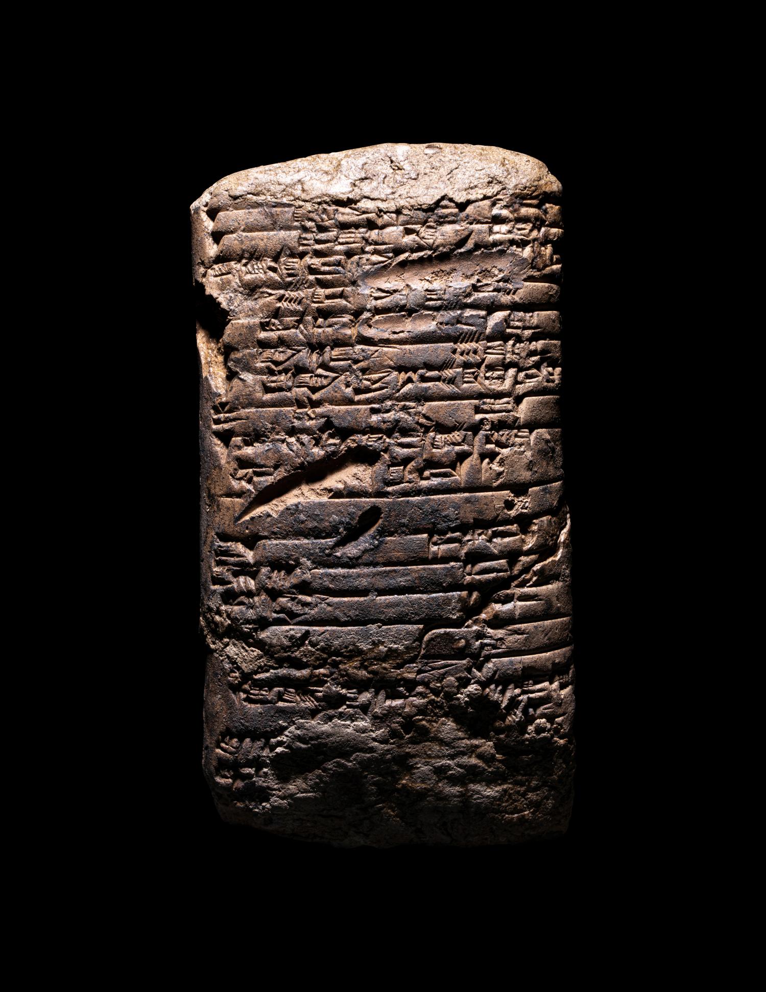 A Mesopotamian Clay Cuneiform Tablet