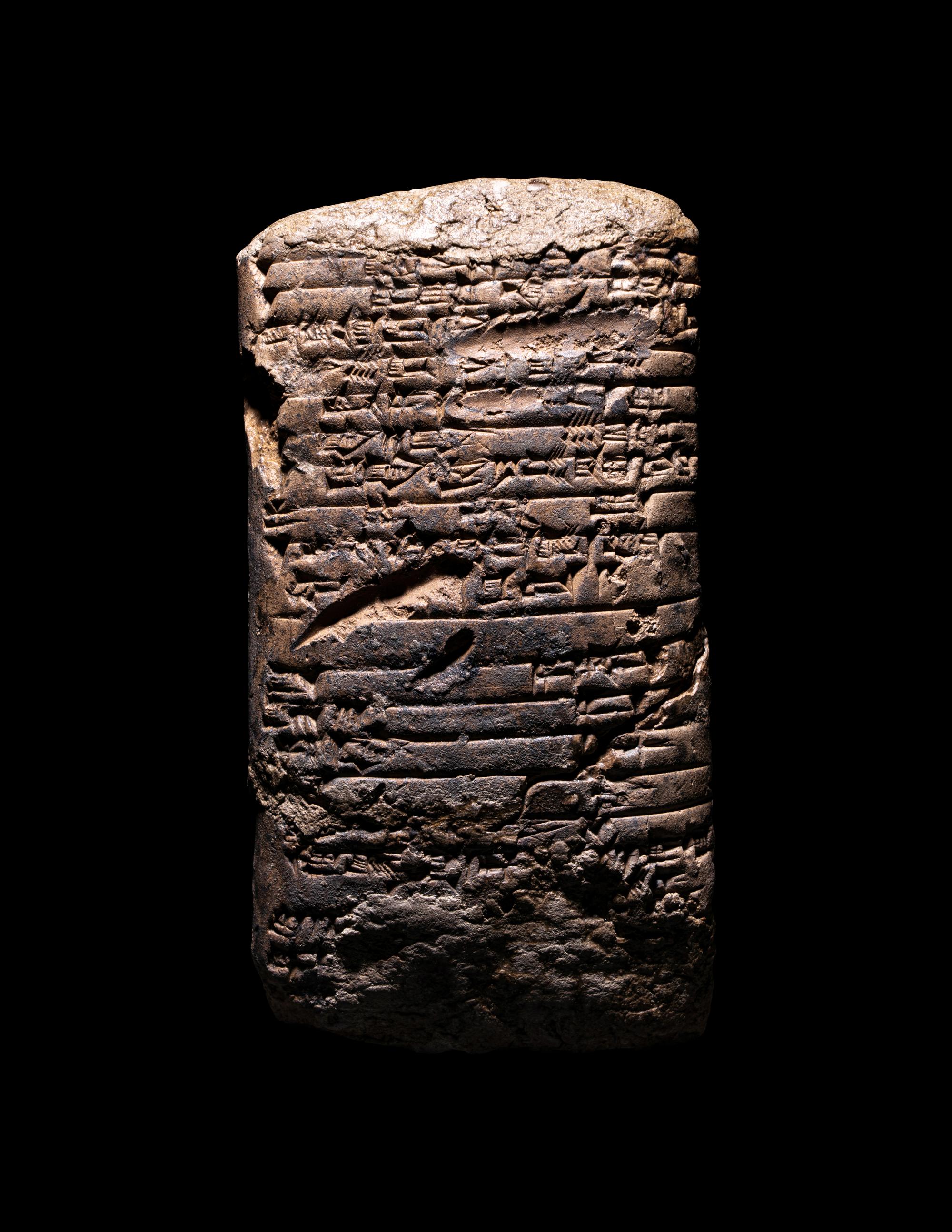 A Mesopotamian Clay Cuneiform Tablet