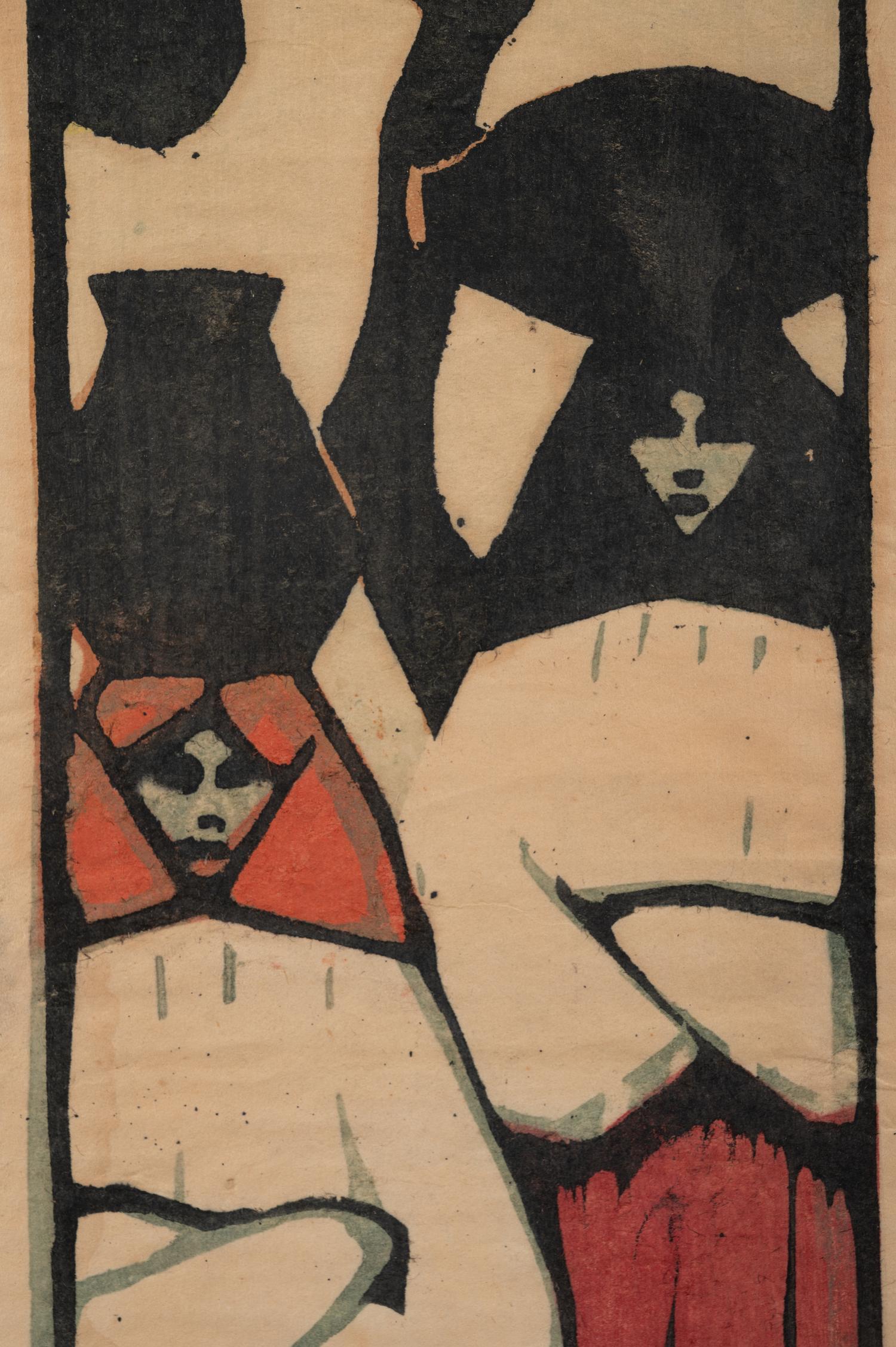 A pair of prints