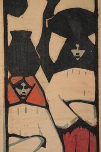 A pair of prints