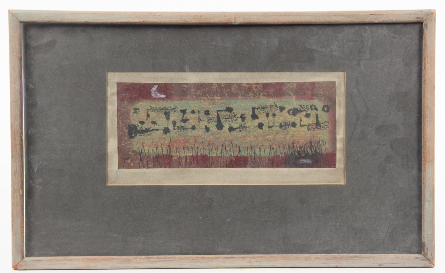 Artist Unknown, (20th century), Untitled