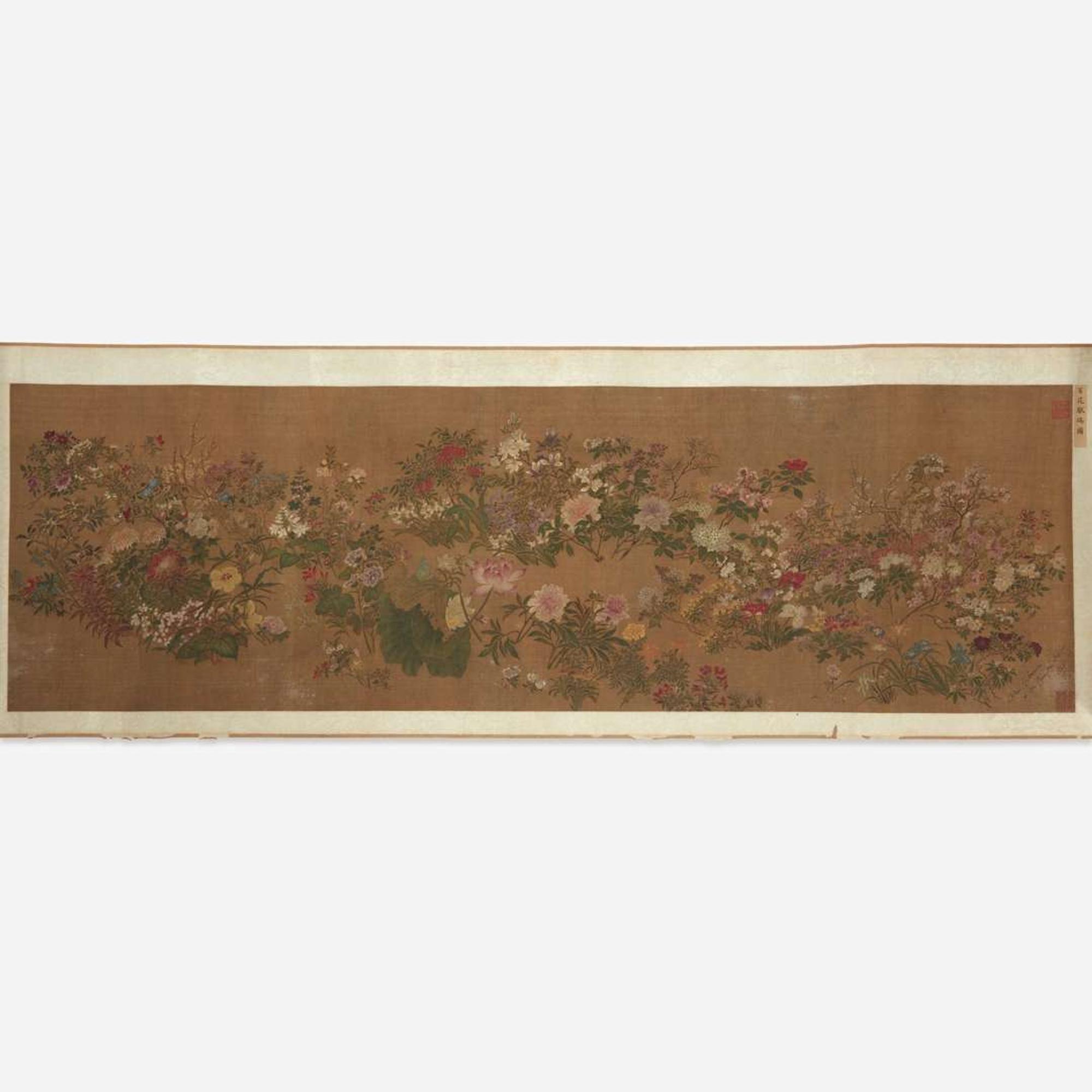 Chinese School, 19th century or earlier 十九世纪或更早 One Hundred Auspicious Subjects, eight works ???????? ????