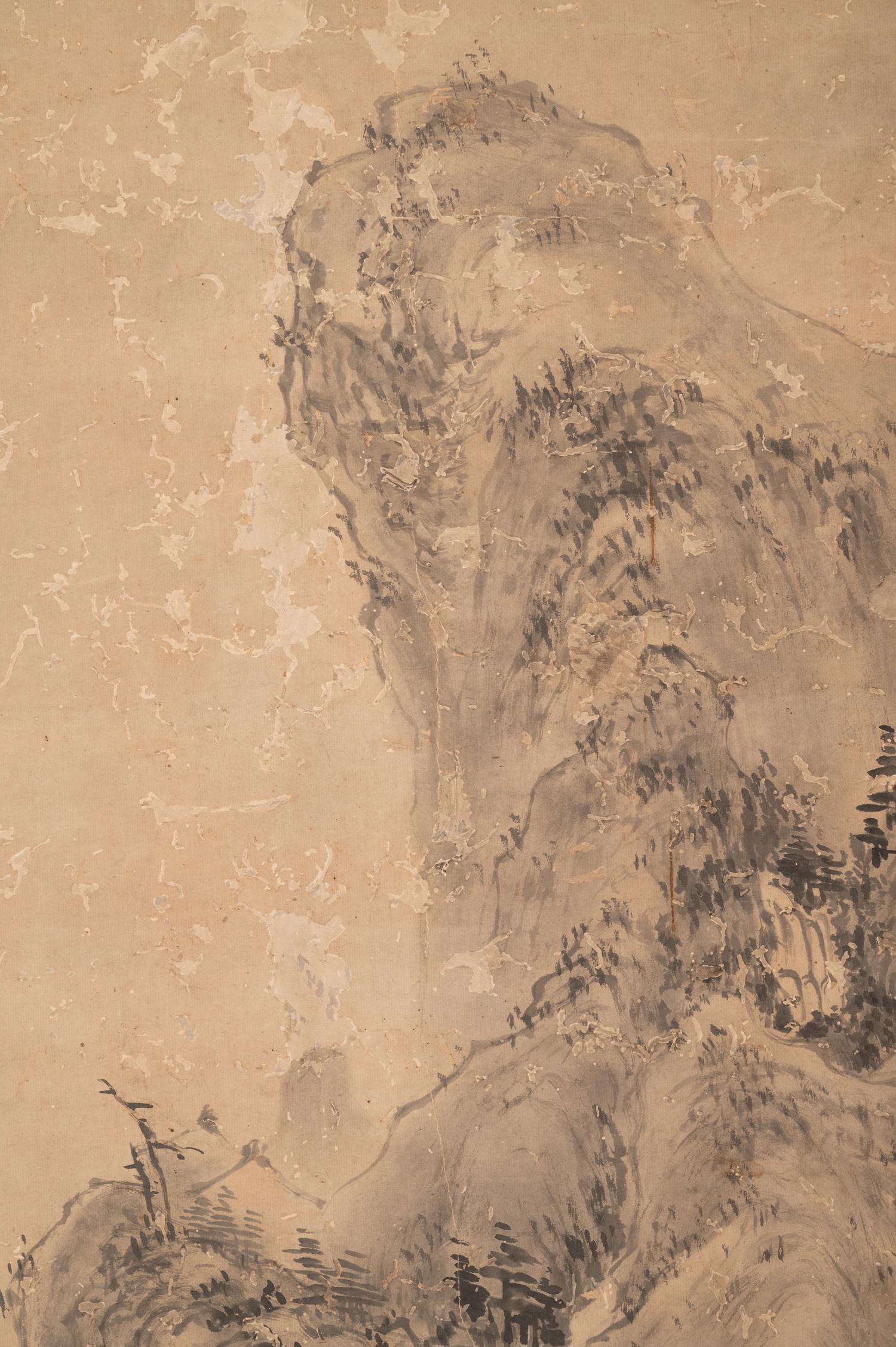Pan Mengsong