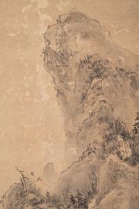 Pan Mengsong