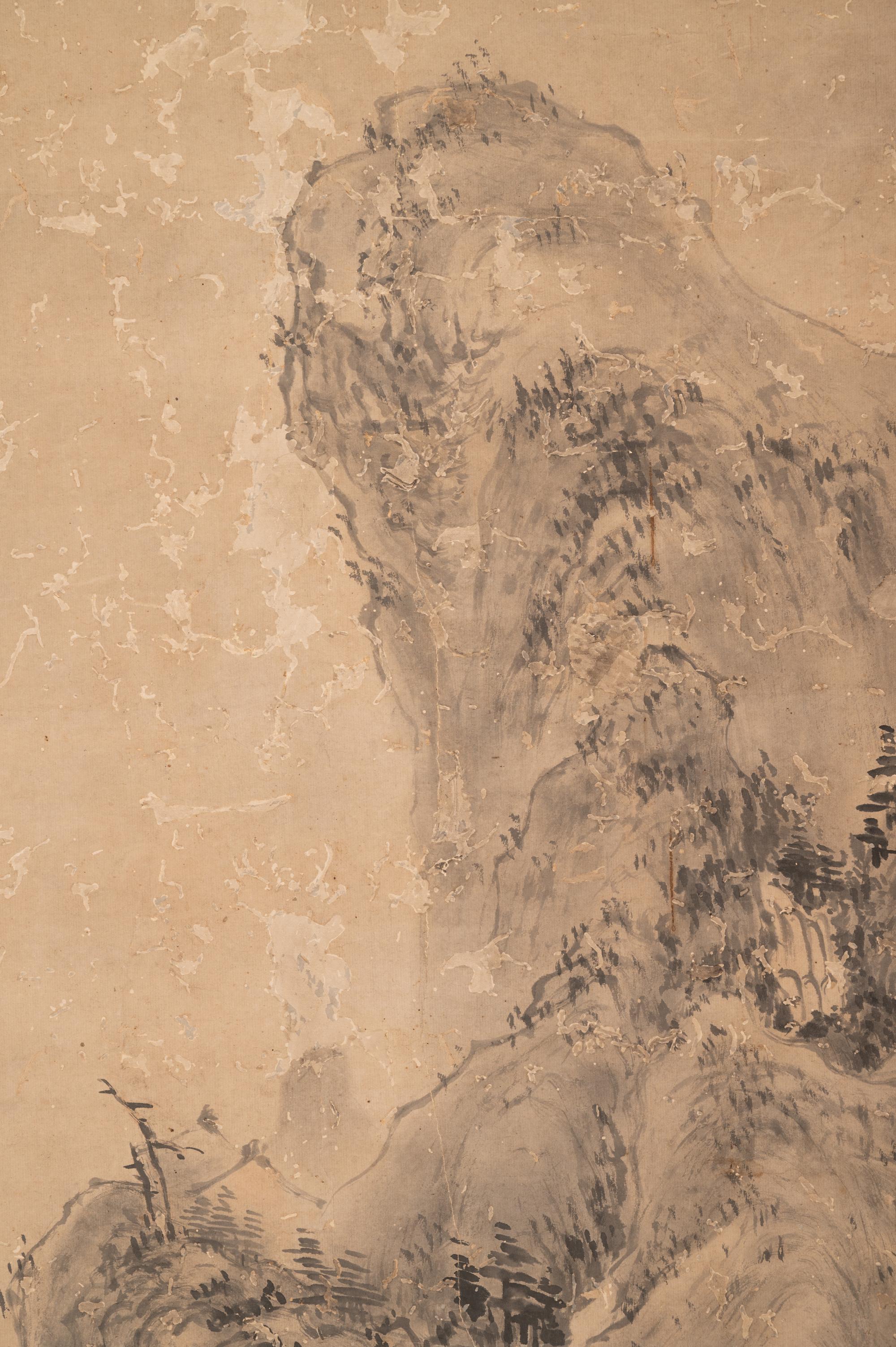 Pan Mengsong