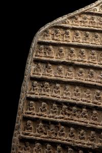 A 'Hundred Buddha' Stone Plaque