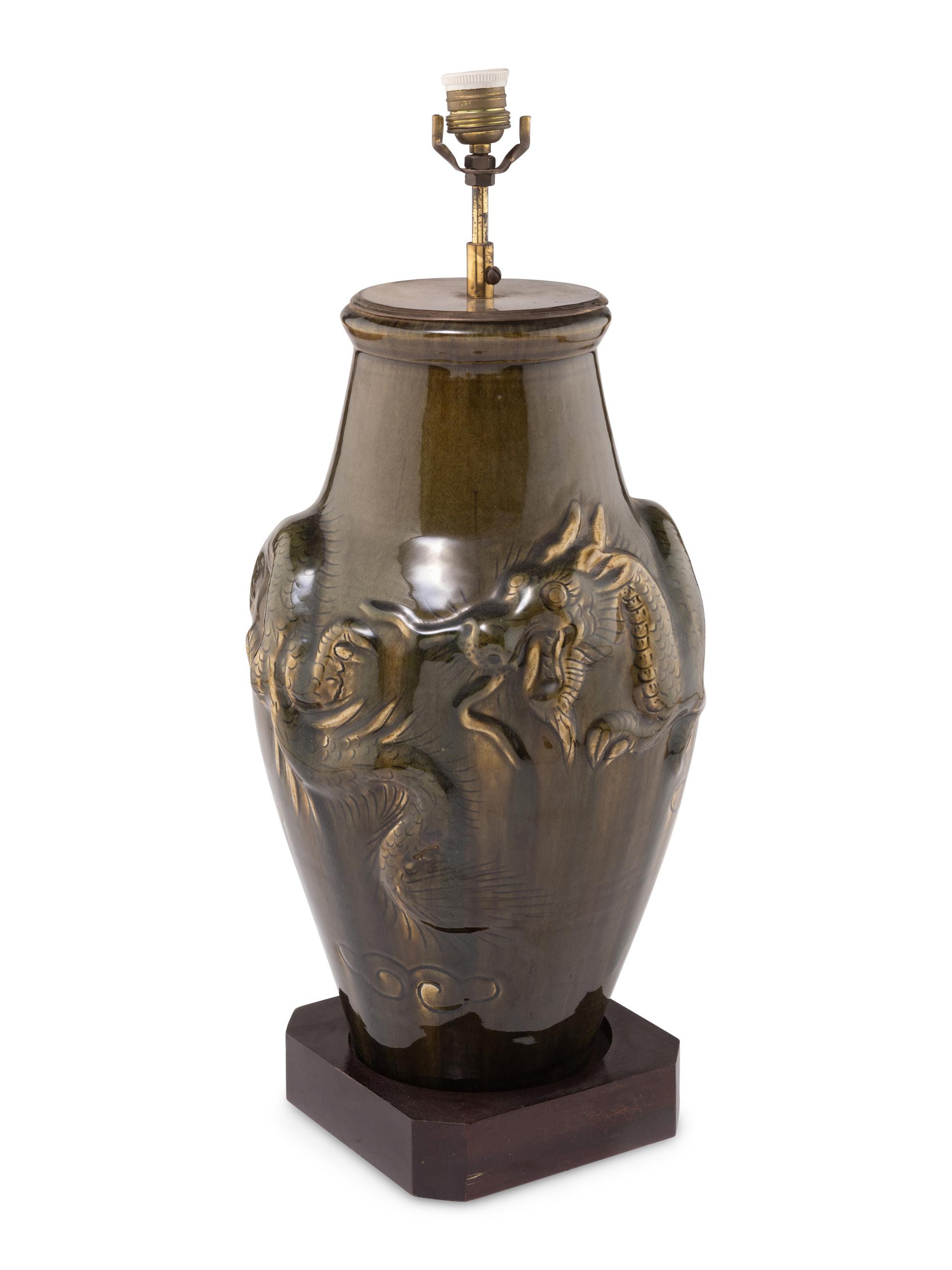 Table Lamp, c. 1960