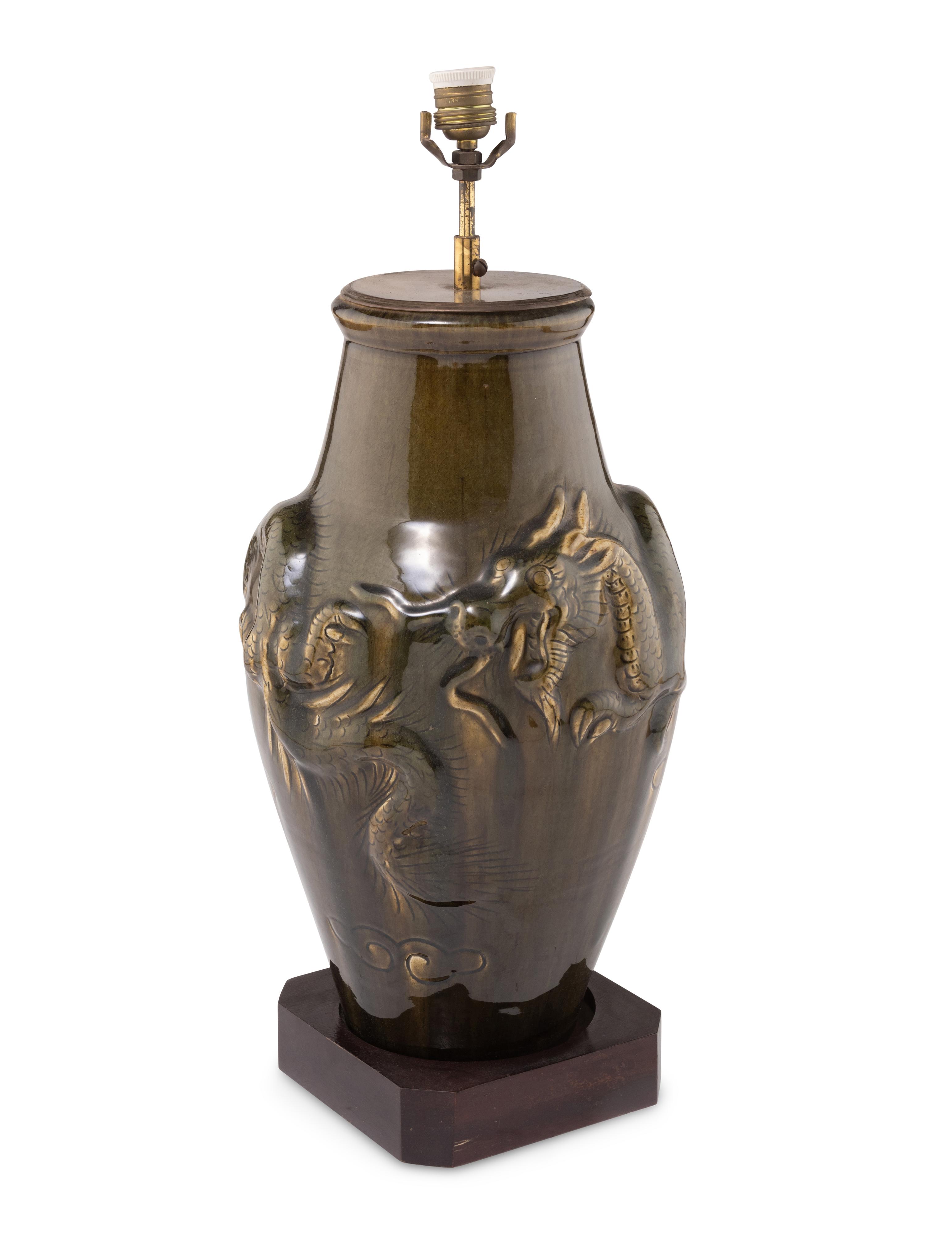 Table Lamp, c. 1960
