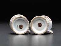 Two Tobacco Related Porcelain Occupational Shaving Mugs