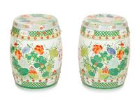 A Pair of Chinese Export Porcelain Garden Seats