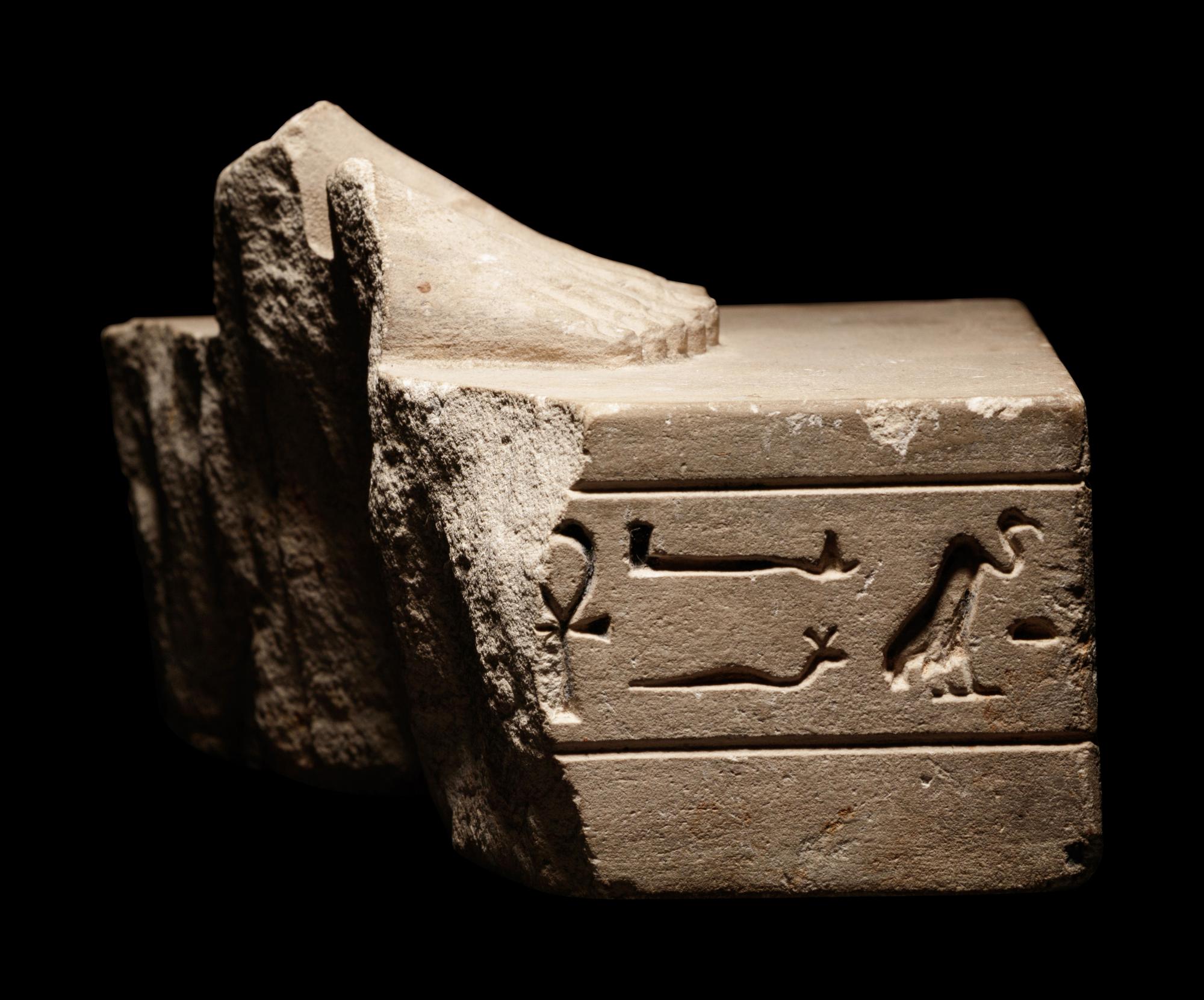 An Egyptian Limestone Base