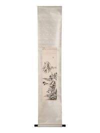 Two Chinese Hanging Scrolls Depicting Landscape