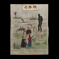 Four Chinese Ink and Color on Paper Depicting Modern Chinese Culture, Late 19th-Early 20th Century — 晚清-民國 紙本彩繪中國故事圖四種