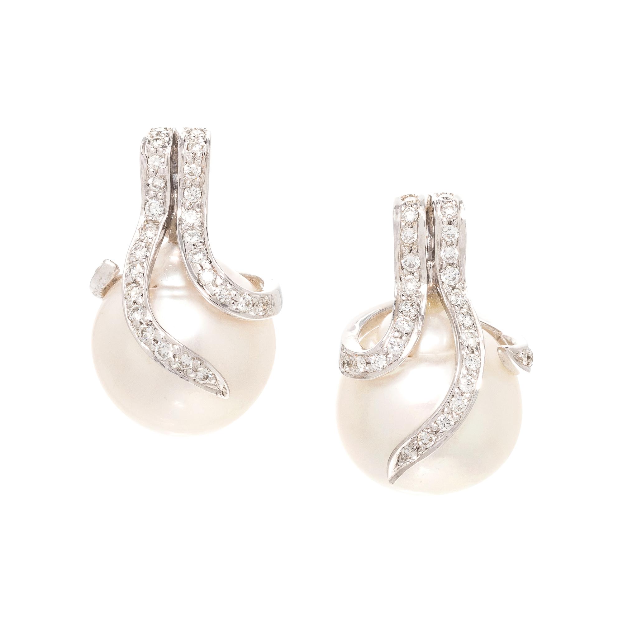 CULTURED SOUTH SEA PEARL AND DIAMOND EARRINGS
