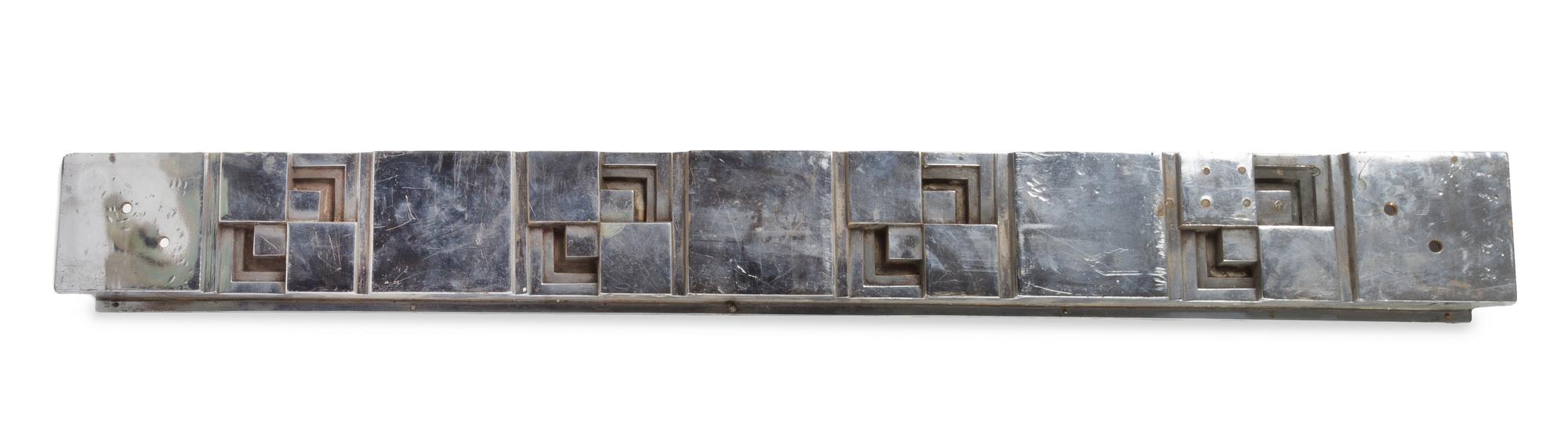 Charles Herrick Hammond and Edgar D. Martin, (American, 1882-1969; American, 1871-1951), a door header from the Illinois Charitable Eye
