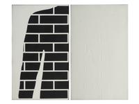 Big Brick