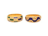 COLLECTION OF YELLOW GOLD, DIAMOND AND ENAMEL RINGS