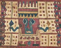 A Huari Mantle Border with Standing Figures