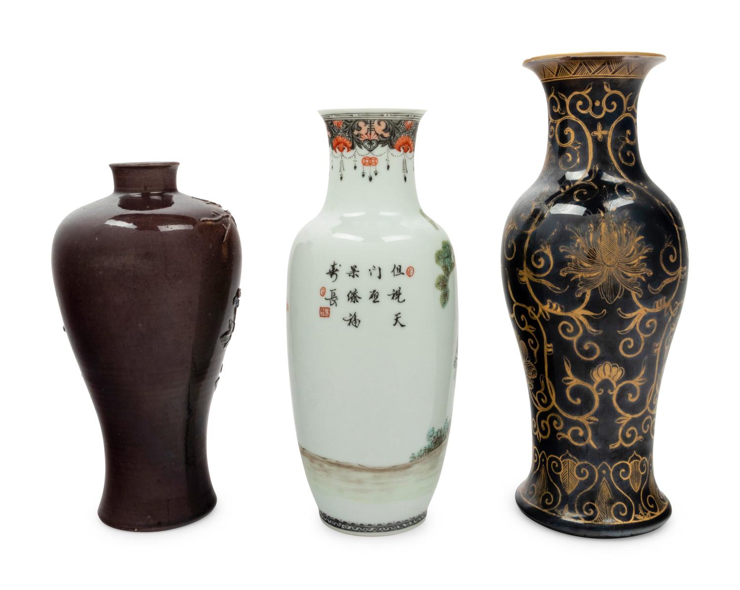 Three Chinese Porcelain Vases