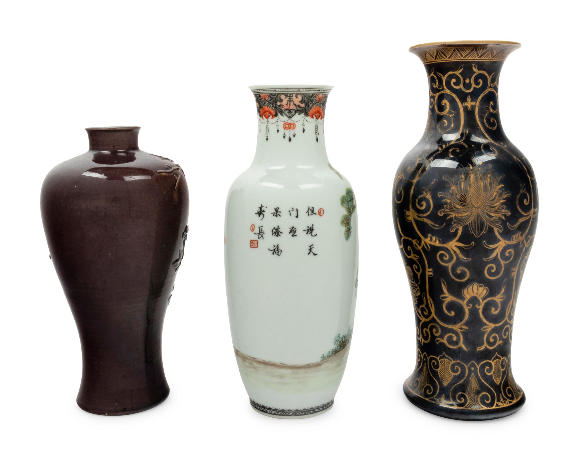 Three Chinese Porcelain Vases