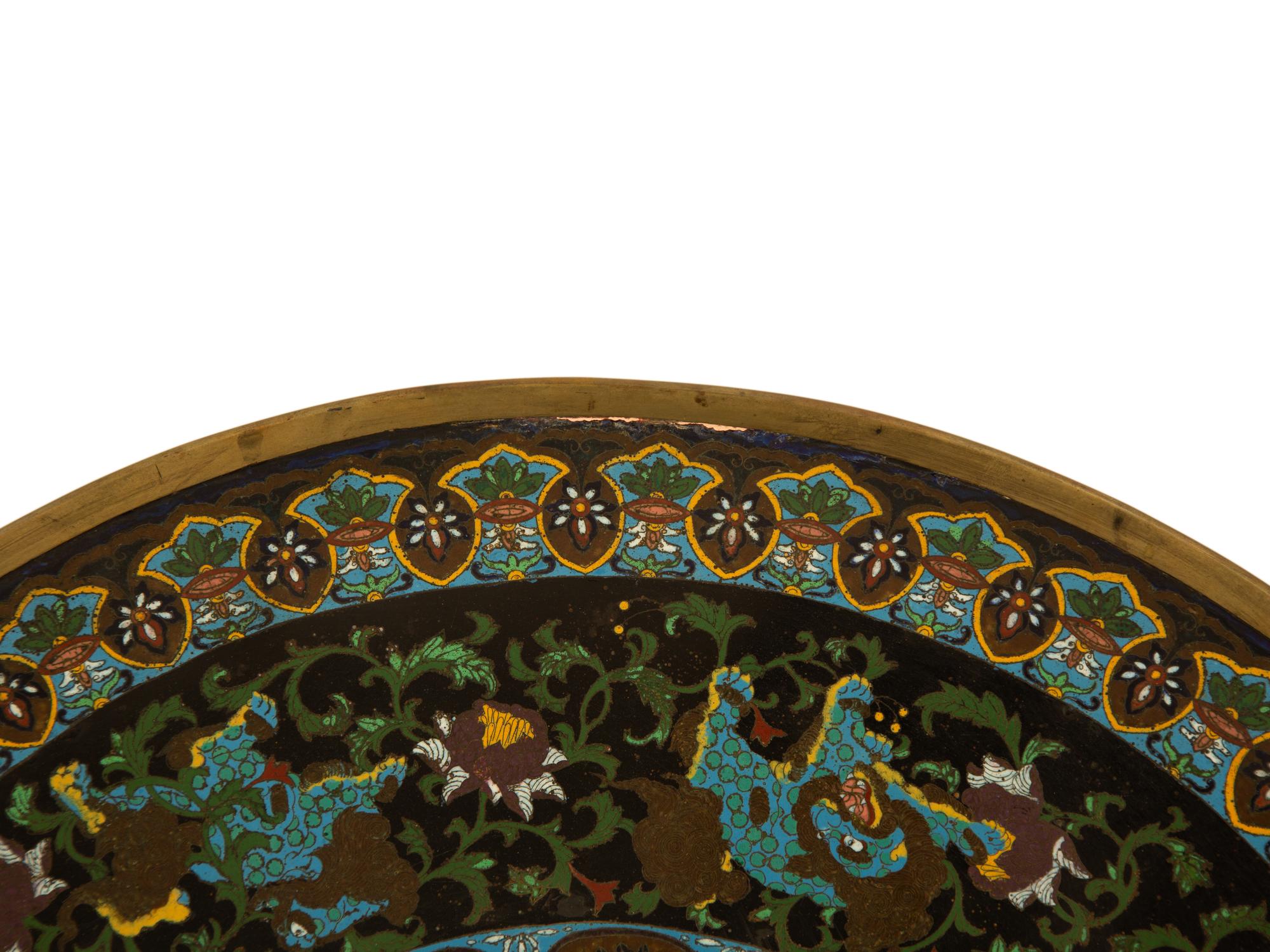 A Japanese Cloisonne Charger