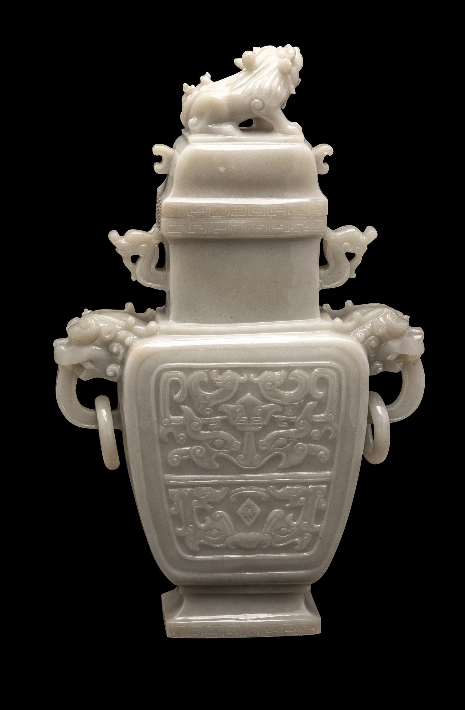 Two Chinese Jade and Jadeite Articles 近代 玉磬及玉瓶