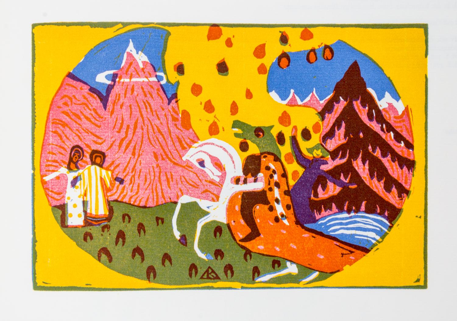 (KANDINSKY, WASSILY) ROETHEL, HANS KONRAD. Kandisnky: Das Graphische Werk. Munich, 1970.