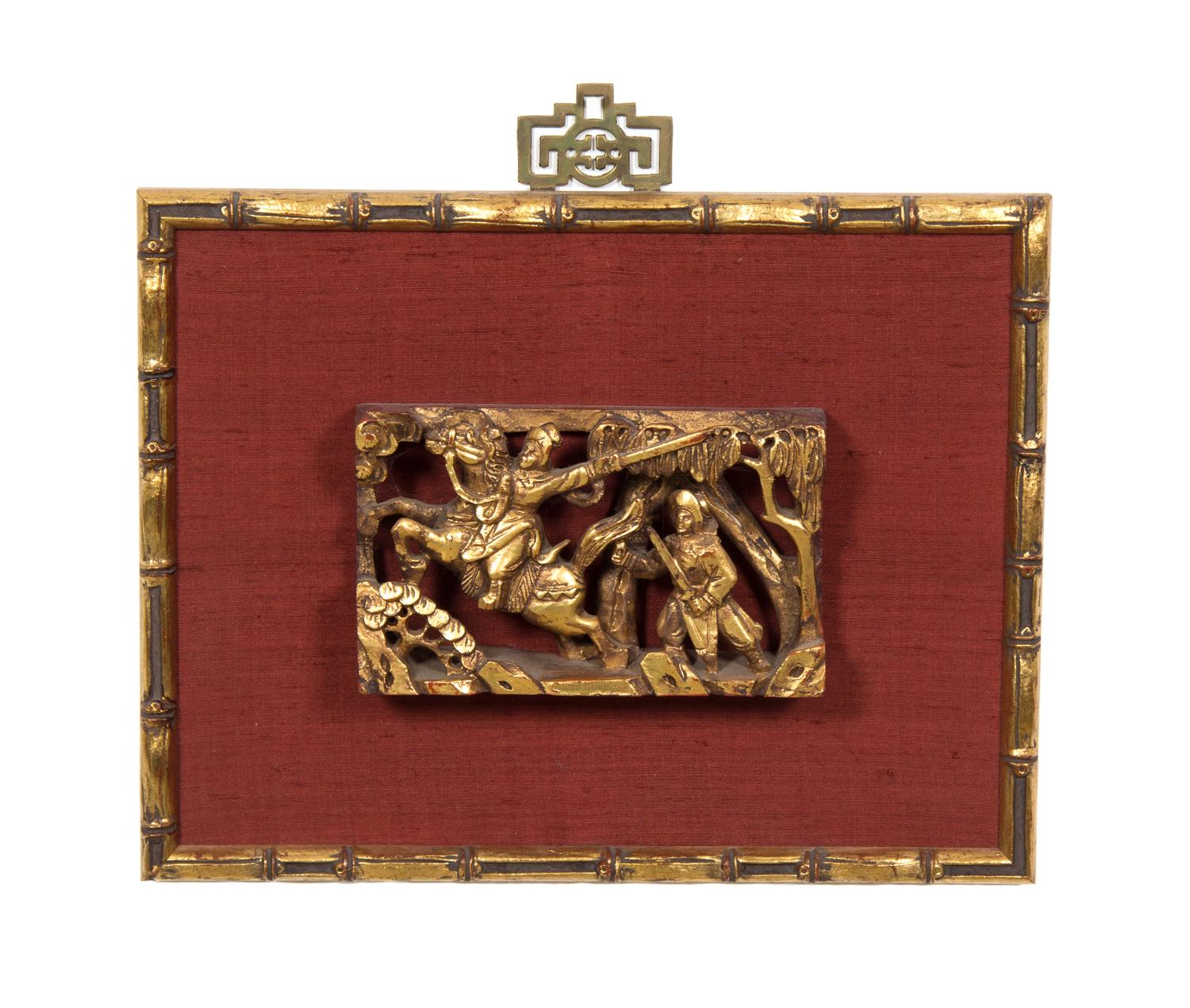 Seven Pierce Carved Giltwood Panels Height of tallest 28 1/2 x width 12 x depth 3 1/2 inches.
