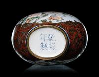 A Set of Six Peking Enamel on Copper Snuff Bottles