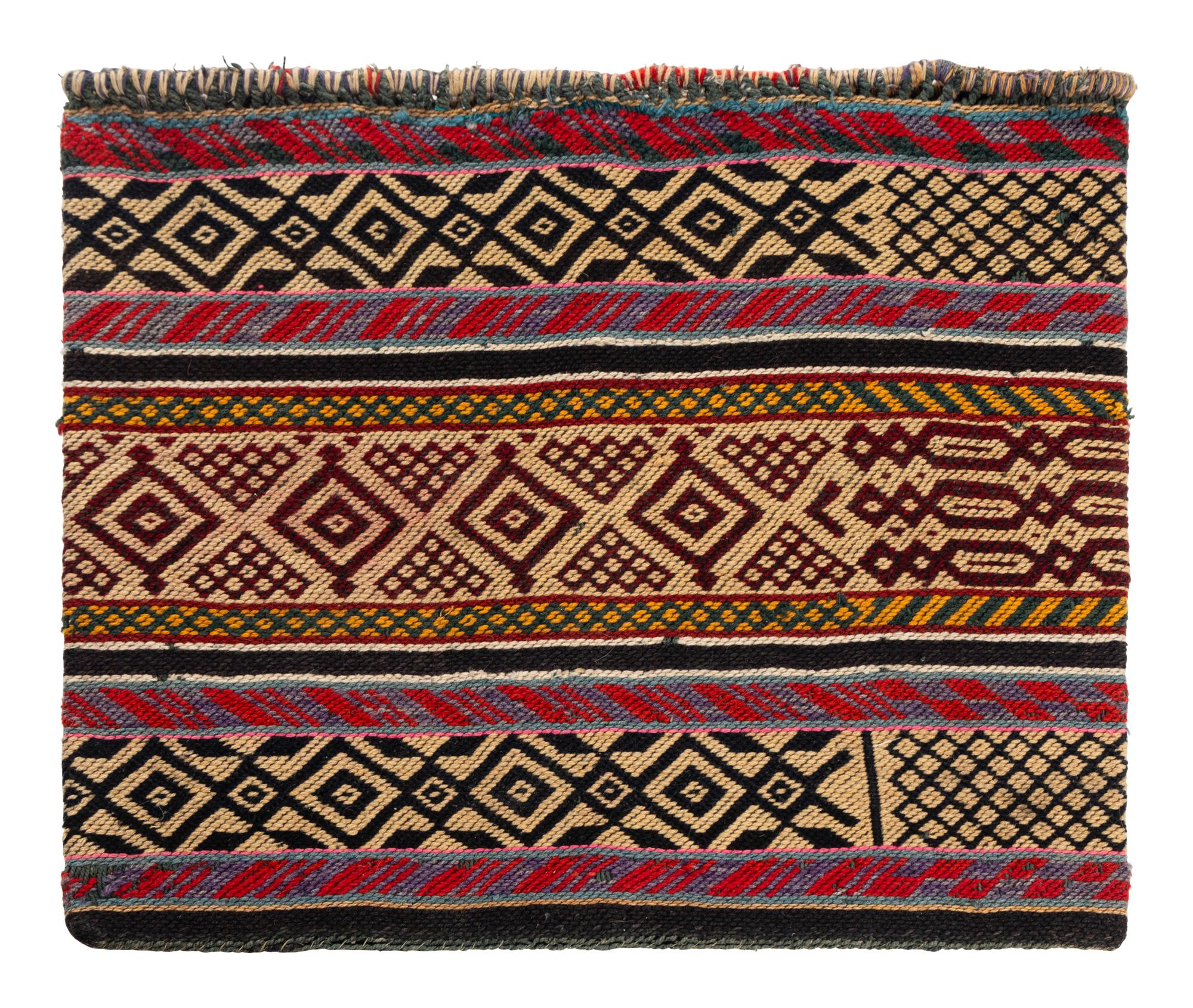 Anishinaabe Yarn Storage Bag, with Underwater Panther Motifs