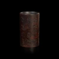 A Chinese carved hardwood small brush pot, possibly zitan 硬木雕花筆筒 可能為紫檀 Daoguang period ? ??