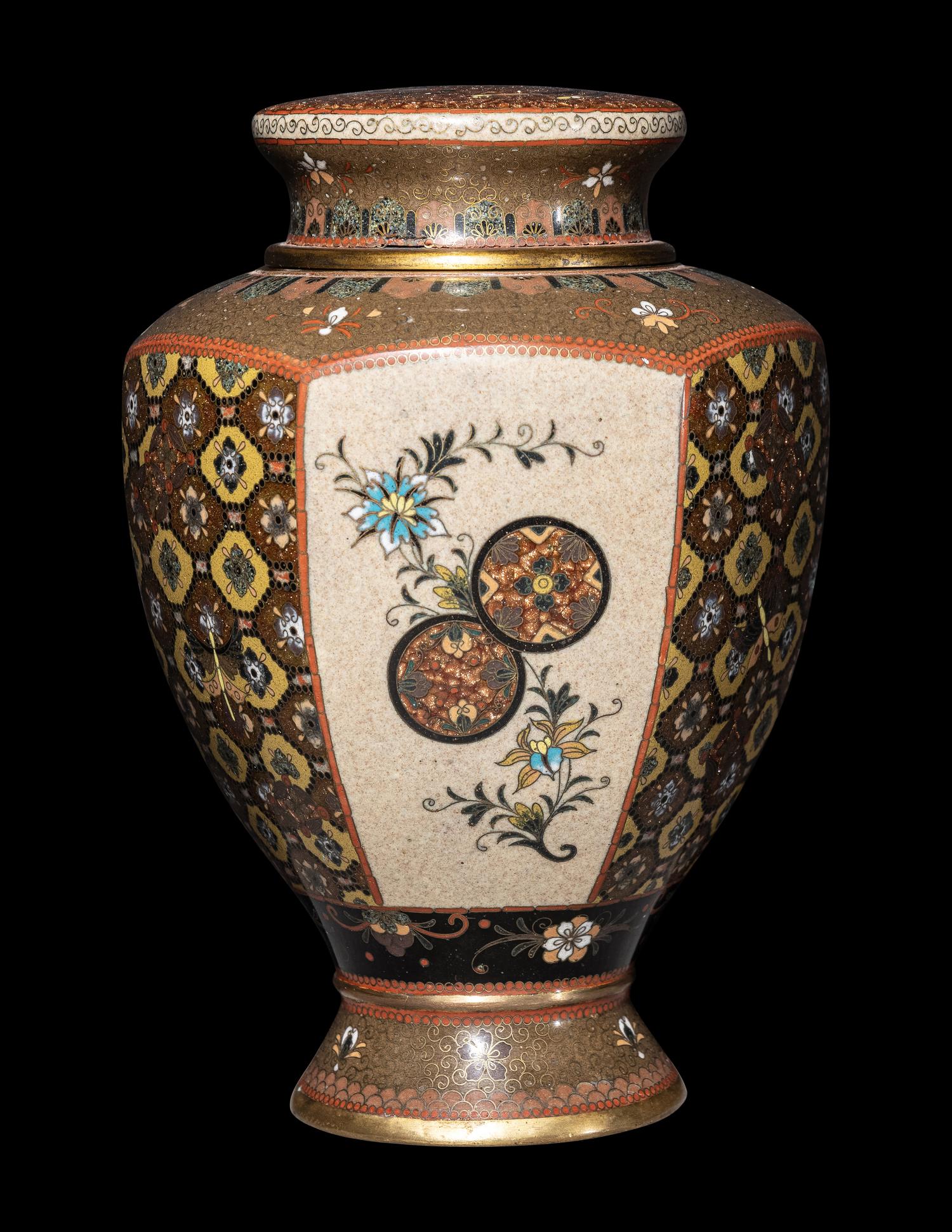 Attributed to Namikawa Yasuyuki