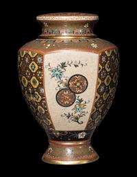 Attributed to Namikawa Yasuyuki