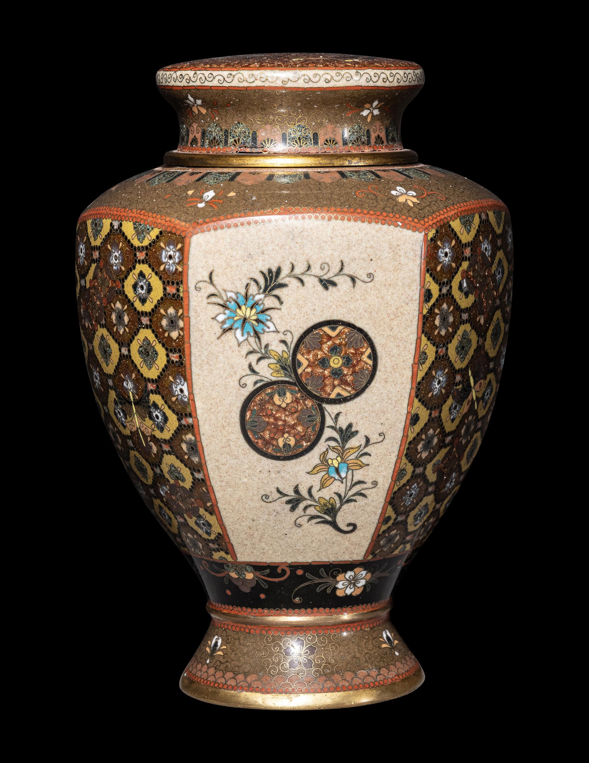 Attributed to Namikawa Yasuyuki