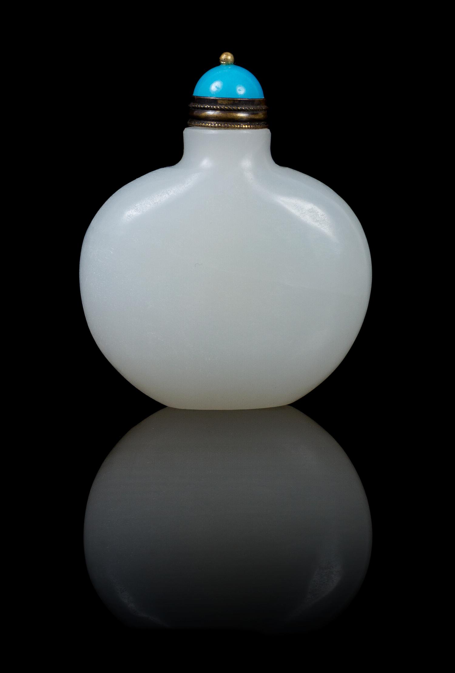 A White Jade Snuff Bottle Height 2 1/2 inches.