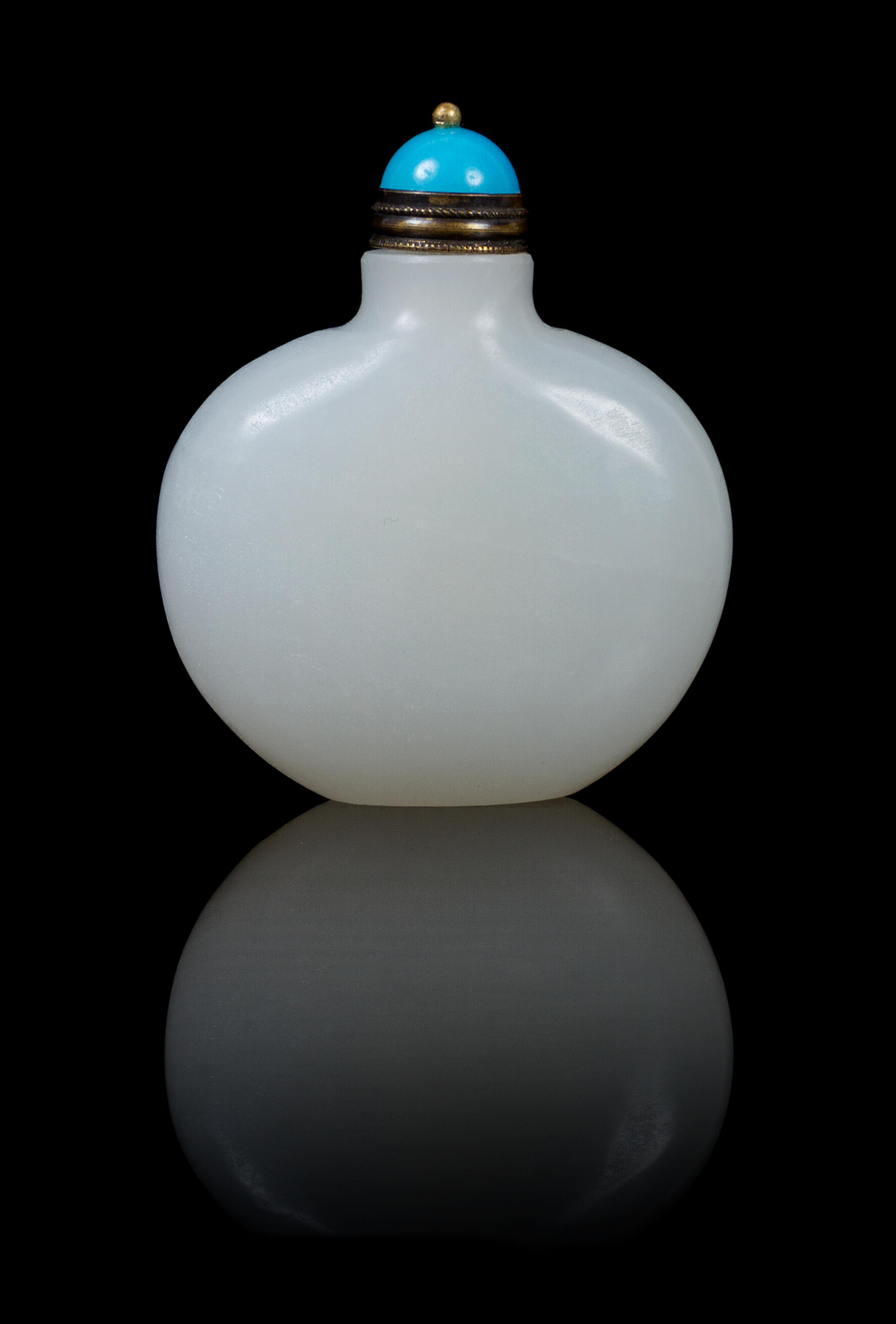 A White Jade Snuff Bottle Height 2 1/2 inches.