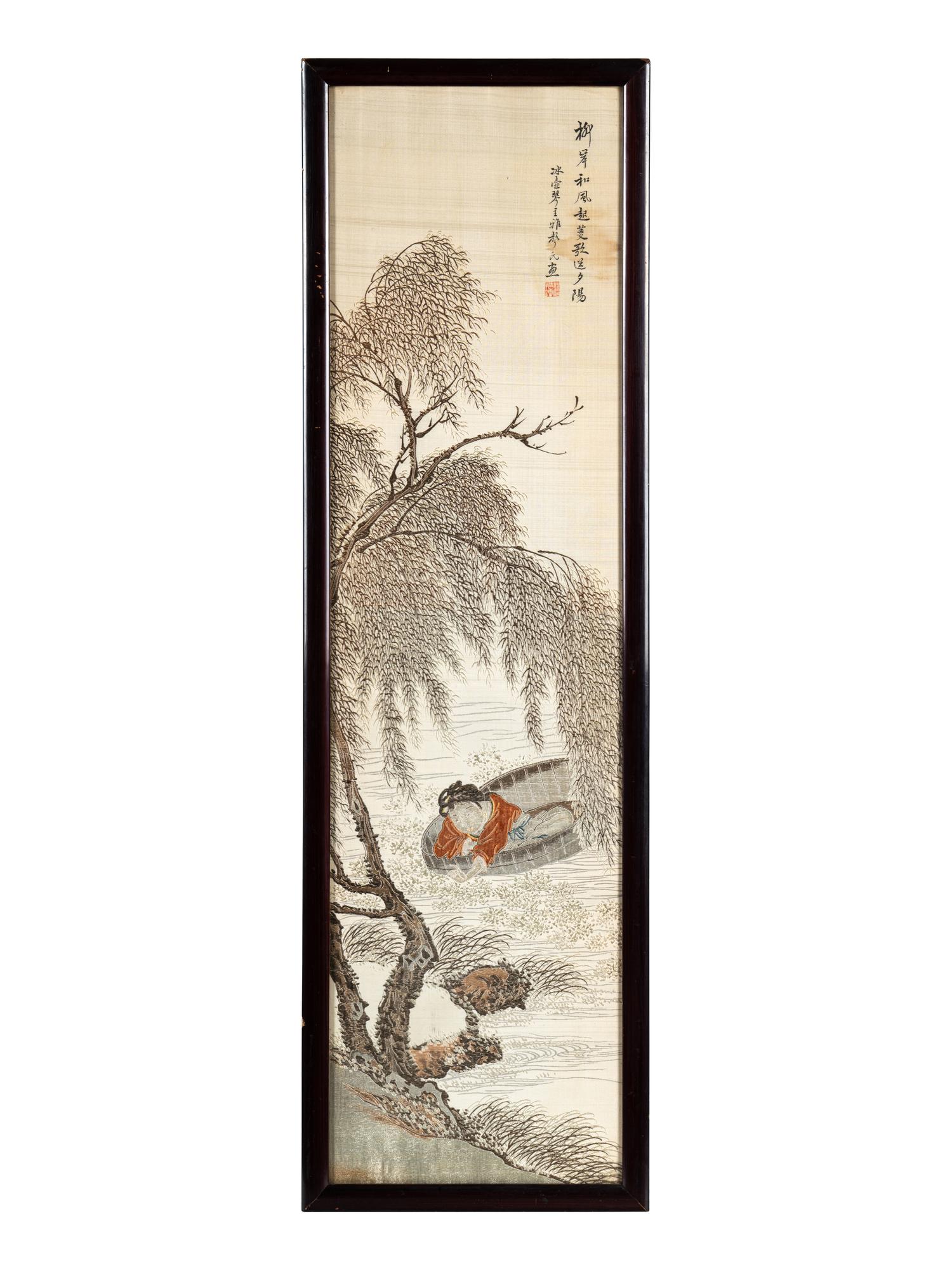 Two Chinese Embroidered Silk Panels