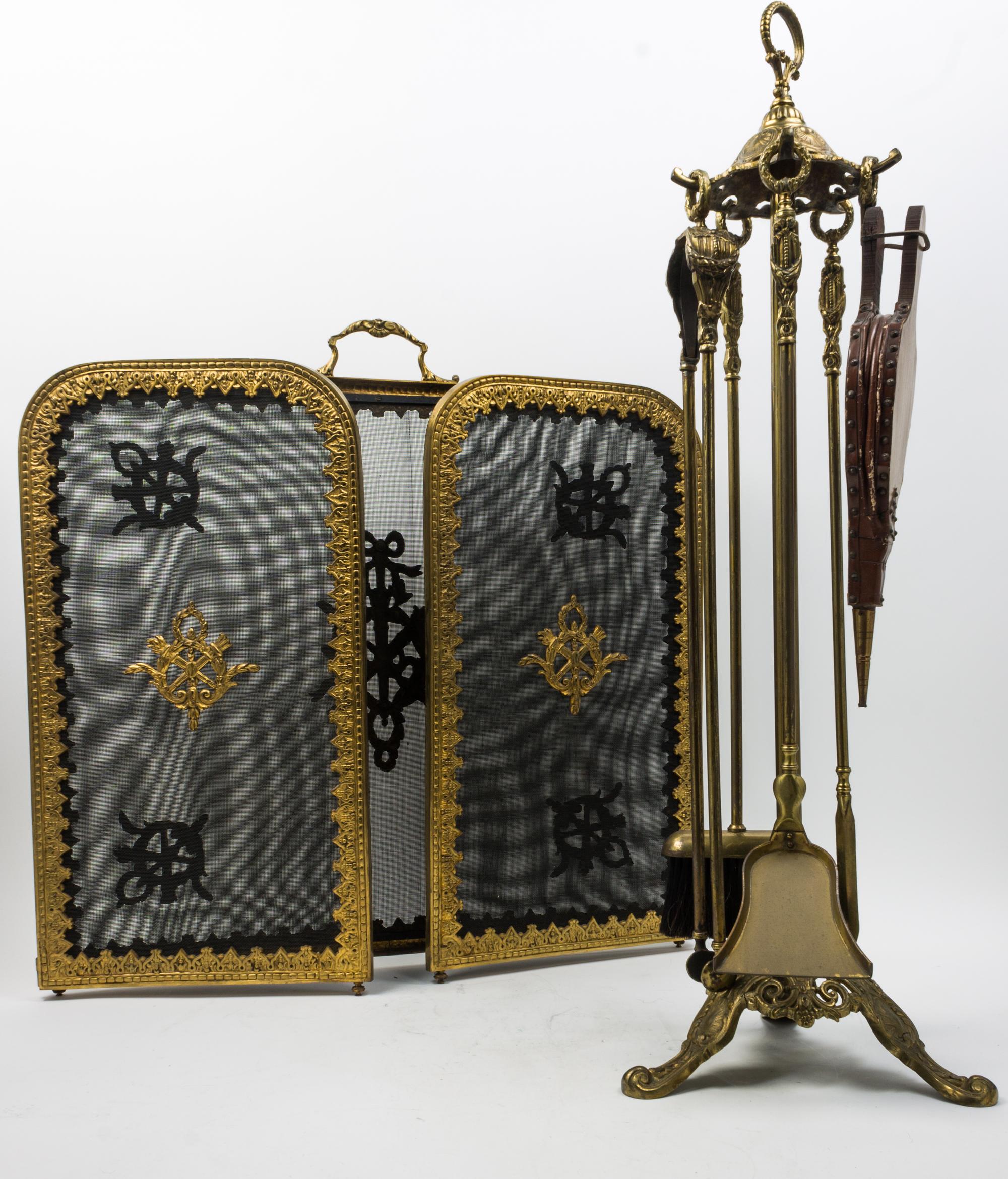 A Louis XVI Style Gilt Metal Fire Screen Height of screen 28 inches. — 20TH CENTURY