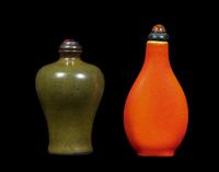 Two Chinese Monochrome Glazed Porcelain Snuff Bottles