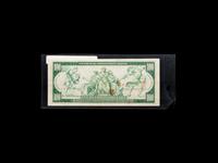 A Series 1914 $100 Silver Certificate