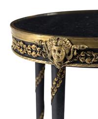A Pair of French Gilt Bronze, Mahogany and Marble Side Tables