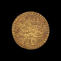 [OTTOMAN EMPIRE] Mustafa III (AH1171/1757AD) Av Zeri Mahbub (2.6 g, 20mm); encrustations form burial