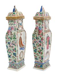 A Pair of Famille Rose Rectangular Balustrade-Form Porcelain Urns