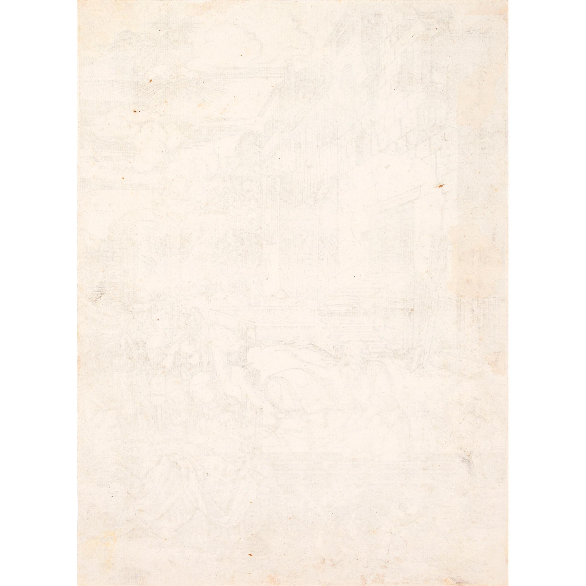 After Albrecht Dürer:
