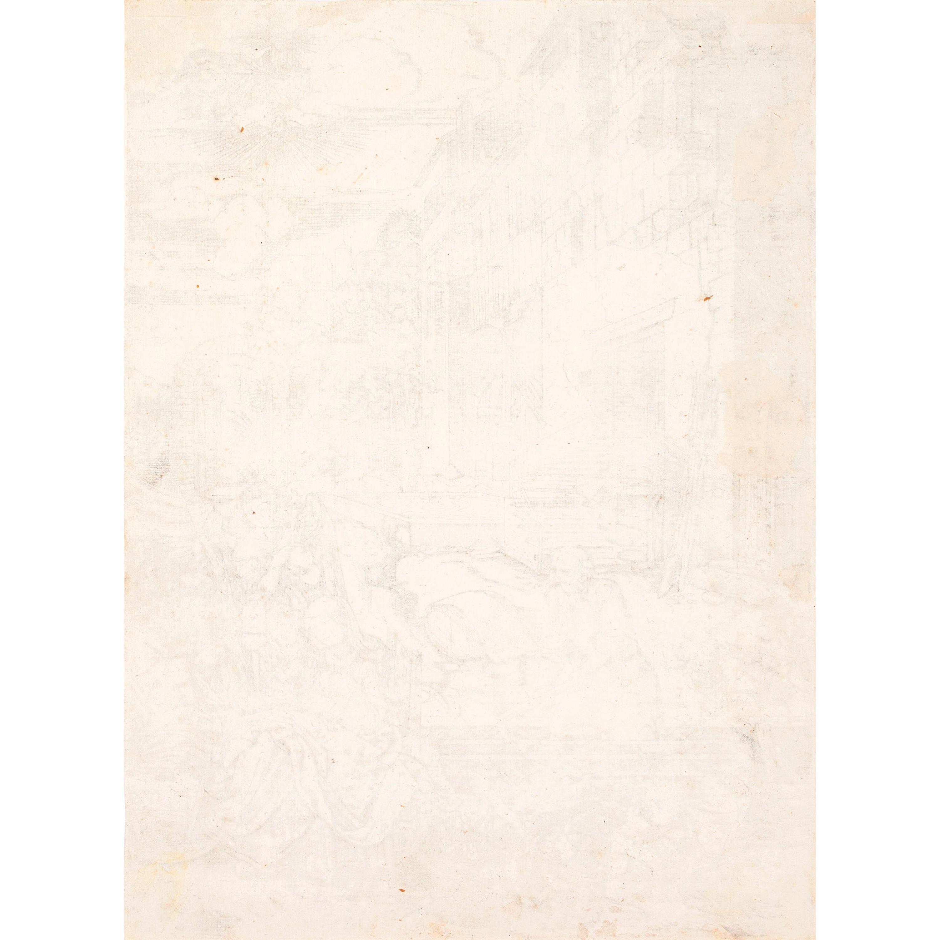 After Albrecht Dürer: