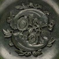 A Chinese Carved Spinach Jade Marriage Bowl, Late Qing/Republic Period 晚清/民國 碧玉雙魚活環洗